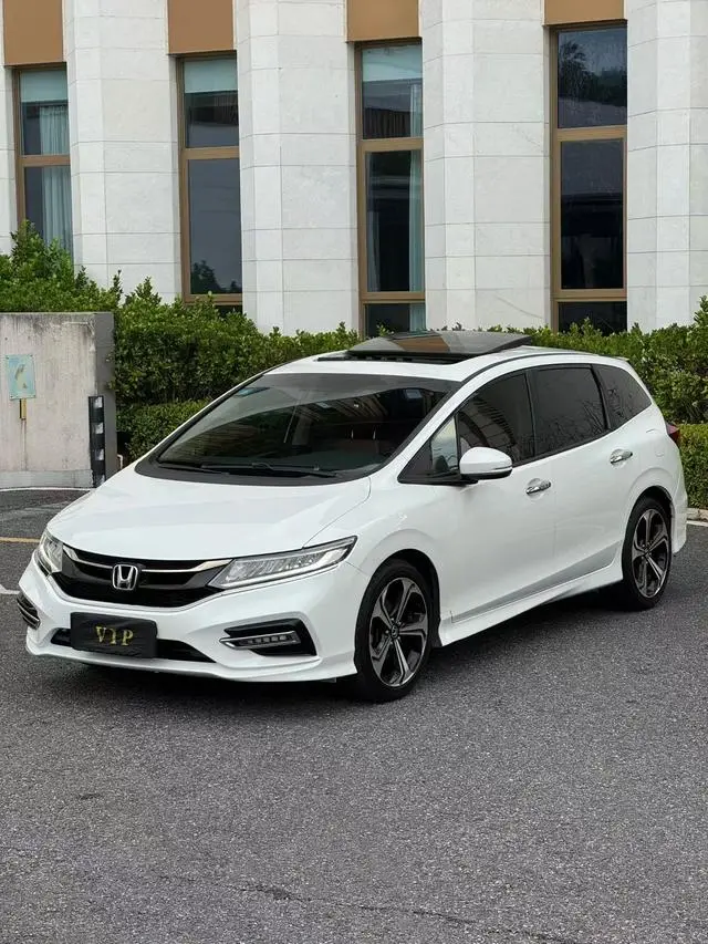 Honda Jade