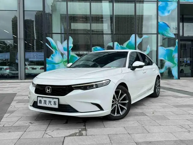 Honda Integra