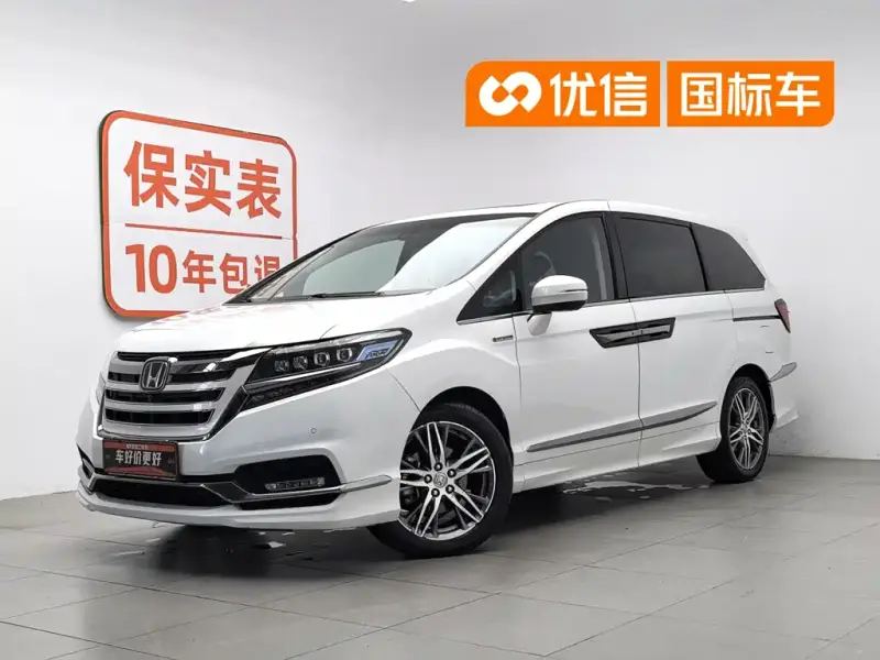 Honda Elysion