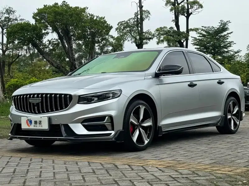 Geely Preface (Xingrui)