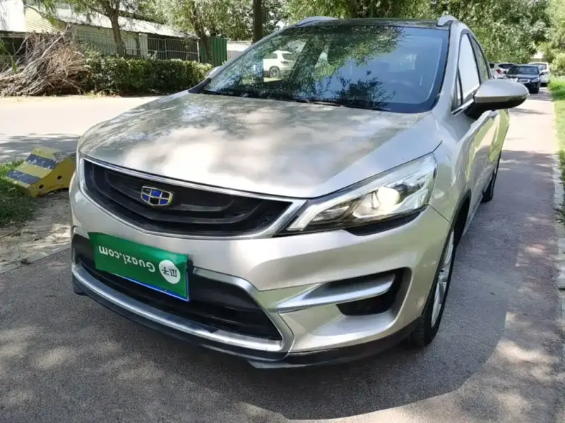 Geely Emgrand GS