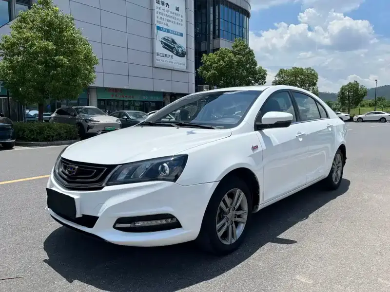 Geely Emgrand
