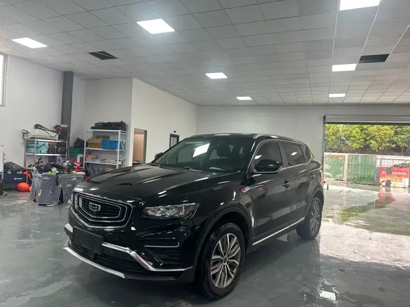 Geely Atlas (Boyue)