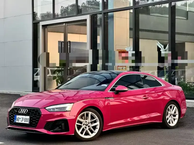 Audi A5 (Import)
