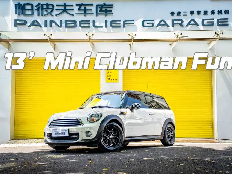 MINI Mini Clubman