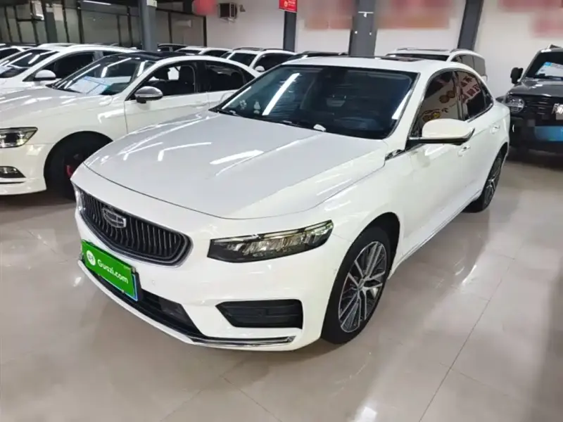 Geely Preface (Xingrui)