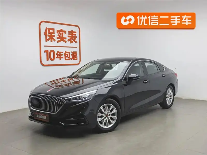 Hongqi H5