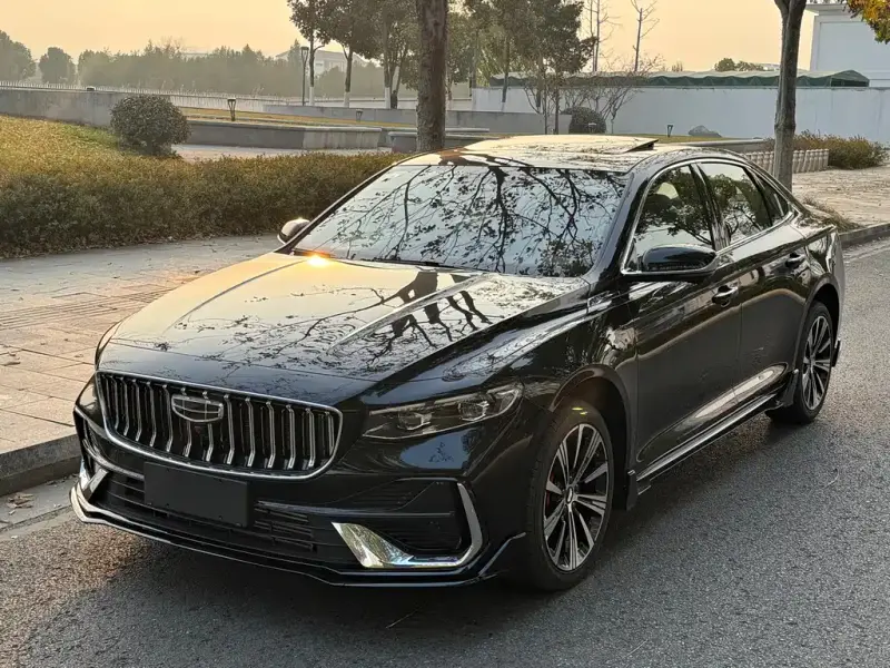 Geely Preface (Xingrui)