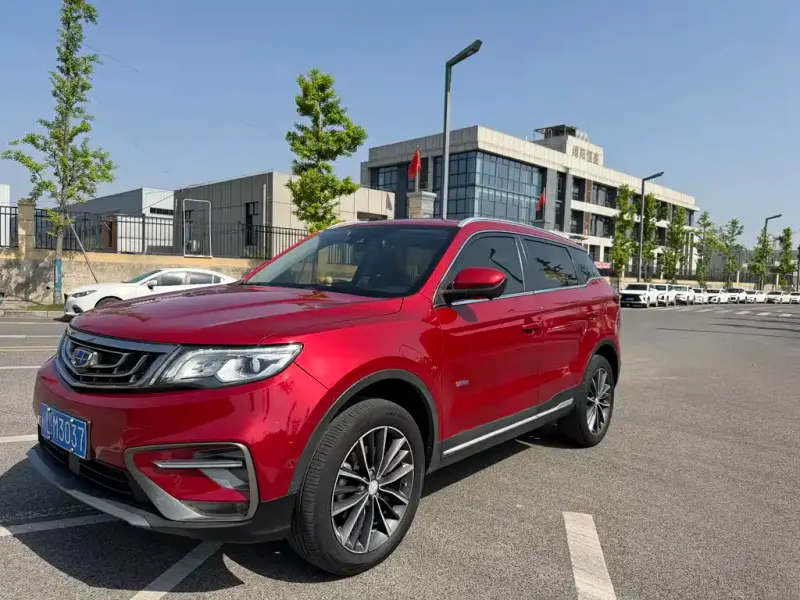 Geely Atlas (Boyue)