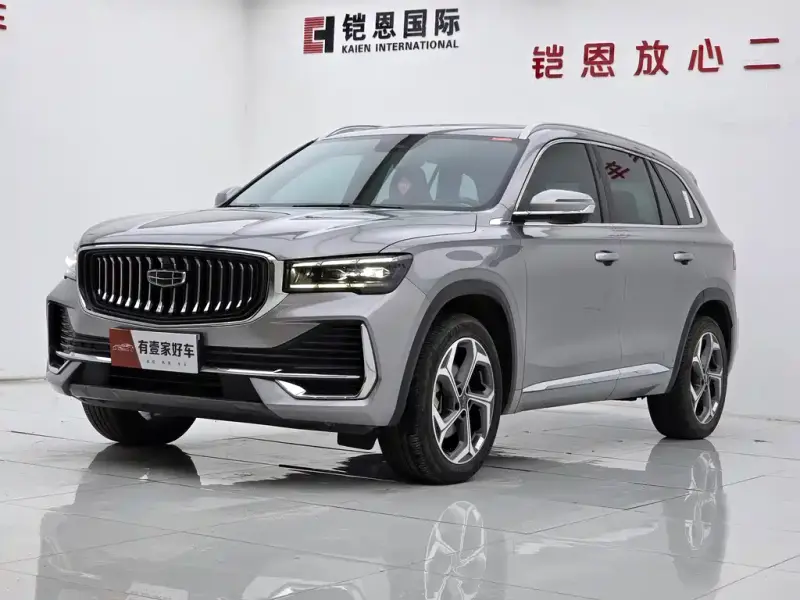 Geely Monjaro (Xingyue L)