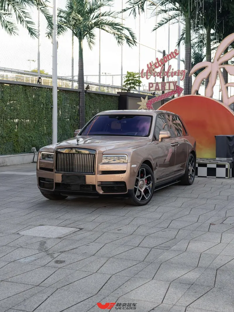 Rolls-Royce Cullinan