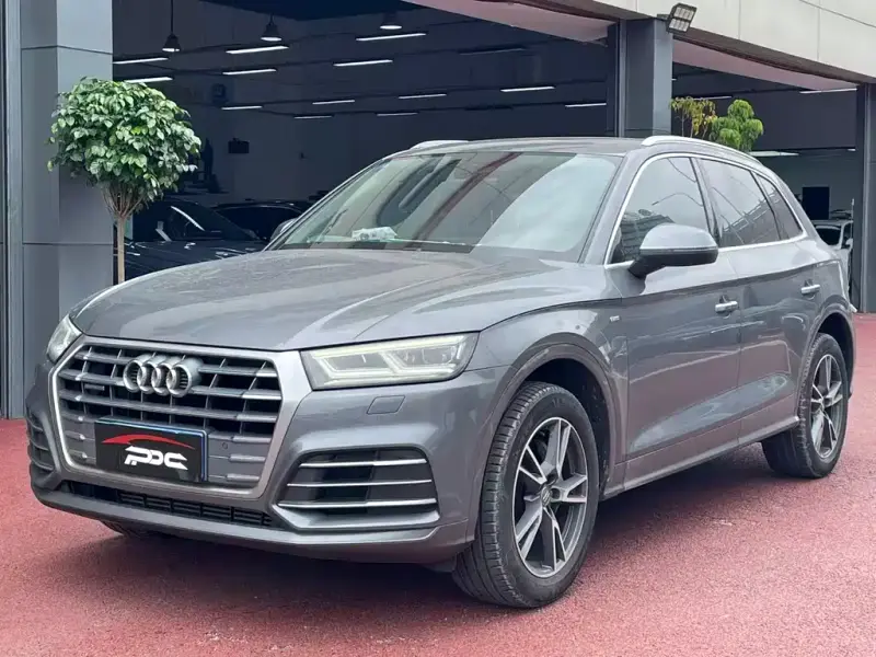 Audi Q5L