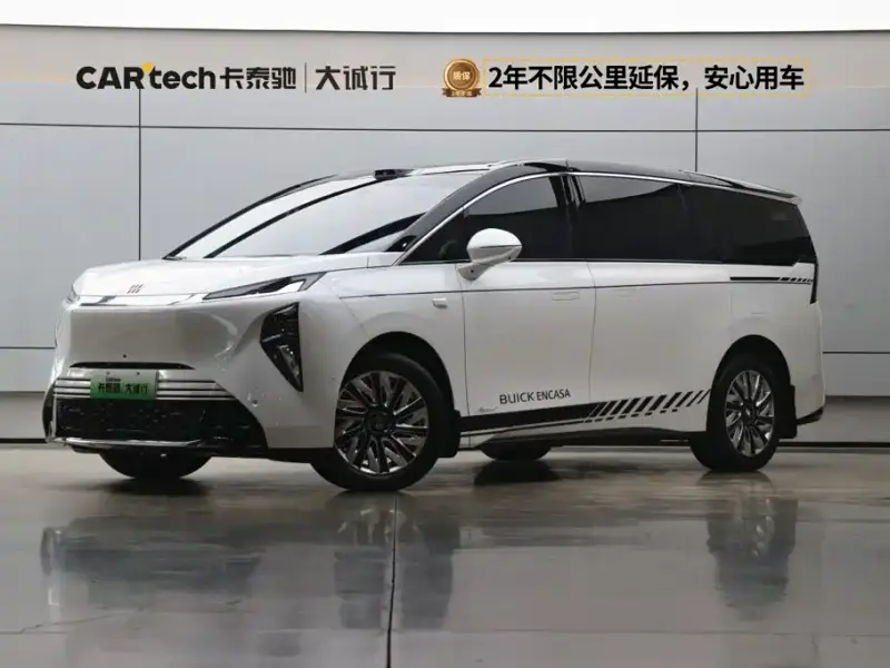 Buick Zhijing Shijia