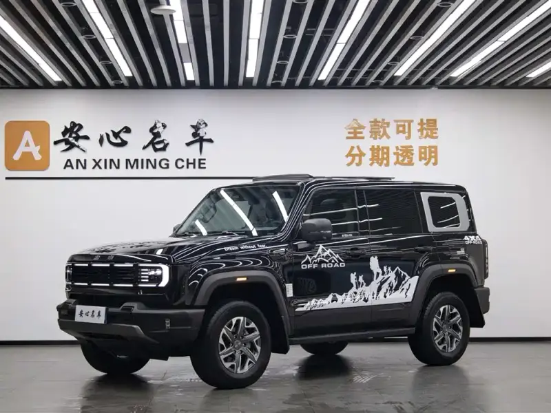Beijing Off-Road BJ40