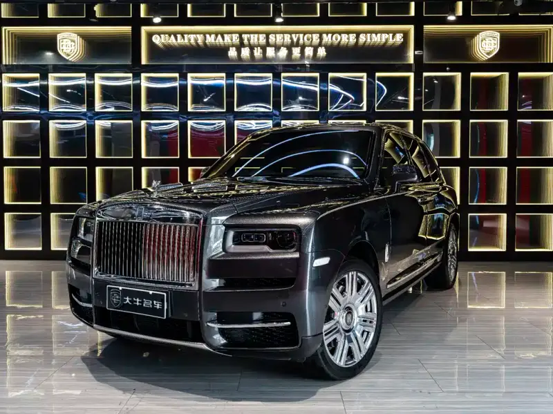 Rolls-Royce Cullinan
