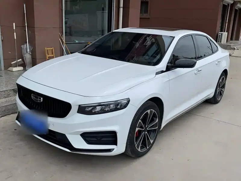 Geely Preface (Xingrui)