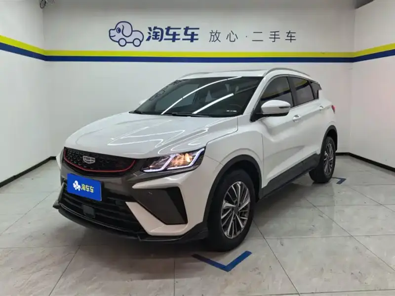 Geely Coolray (Binyue)