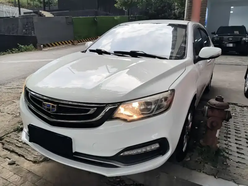 Geely Vision