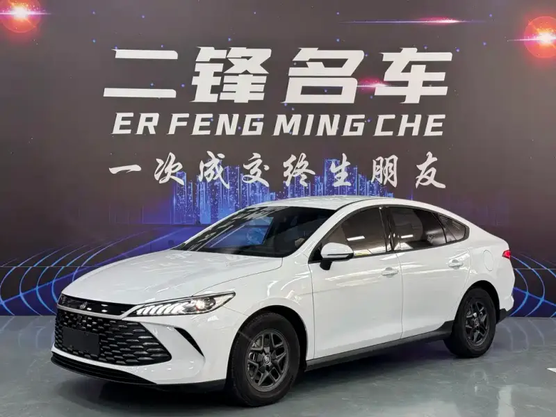 BYD Qin PLUS