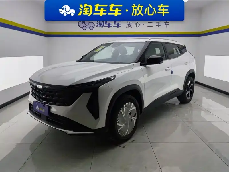 Geely Atlas (Boyue)