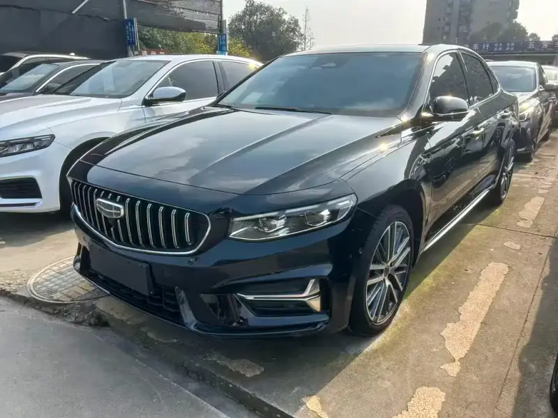 Geely Preface (Xingrui)