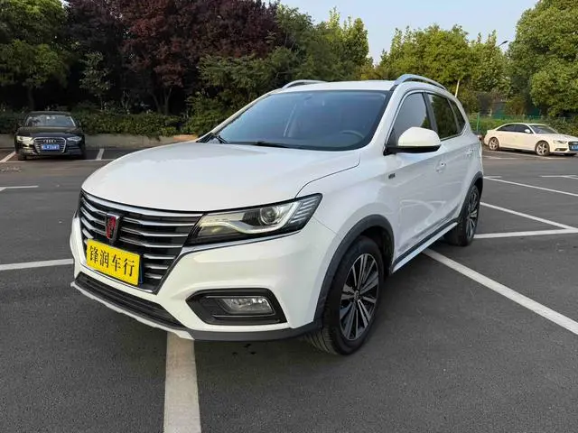 Roewe MG HS (RX5)