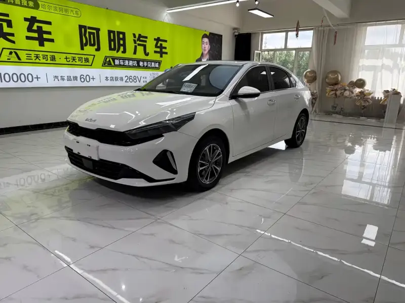 Kia K3