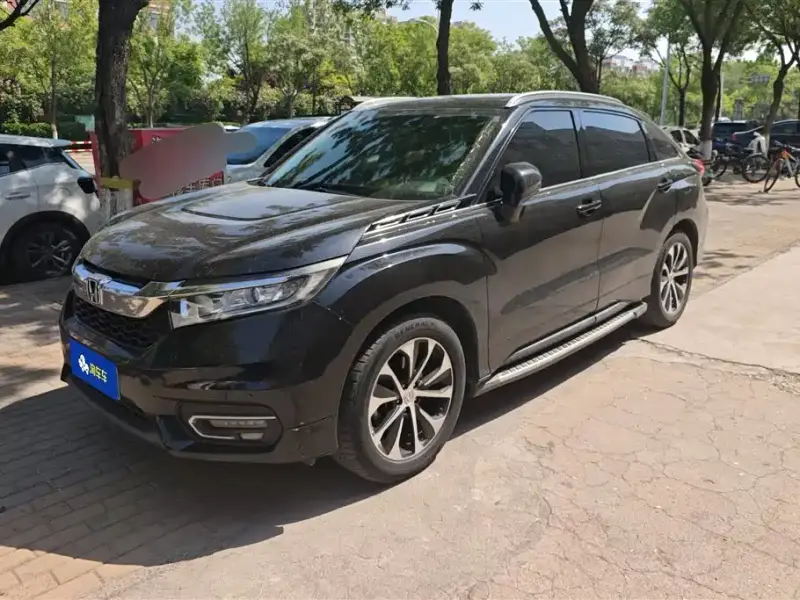 Honda Avancier
