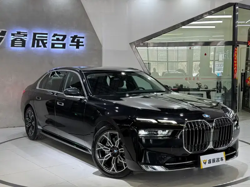 BMW 7-Series