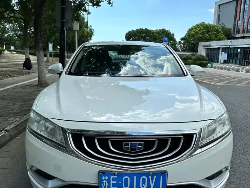 Geely Borui
