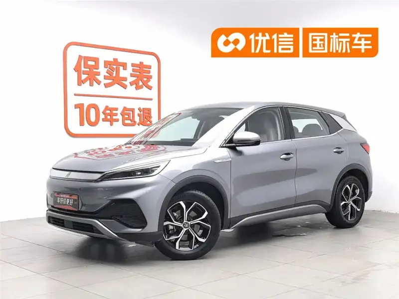 BYD Atto 3 (Yuan Plus)