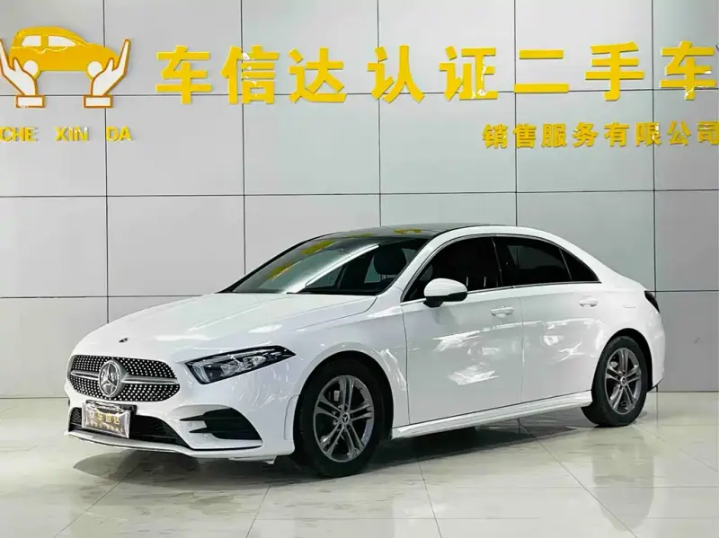 Mercedes-Benz A-Class