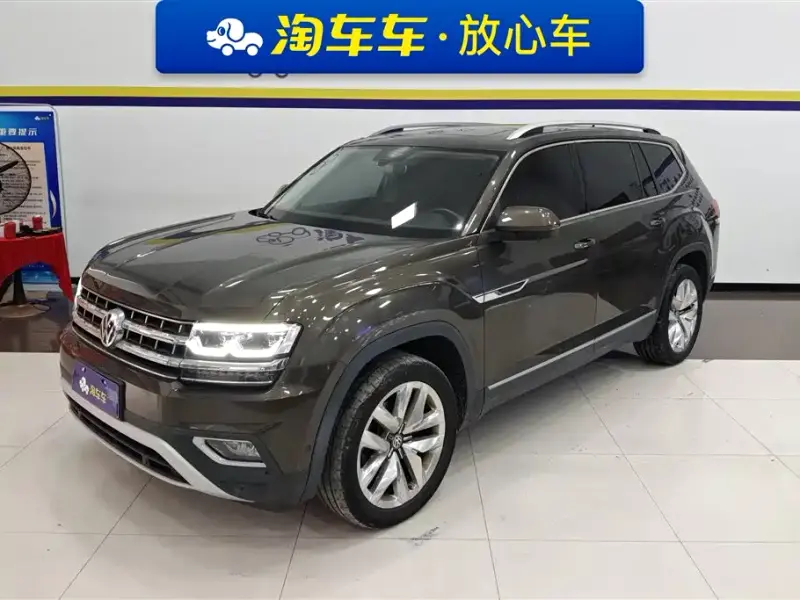 Volkswagen Teramont