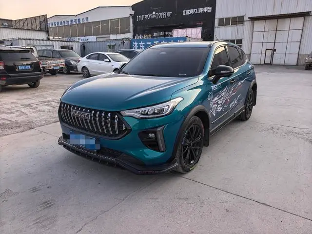 Haval Chitu