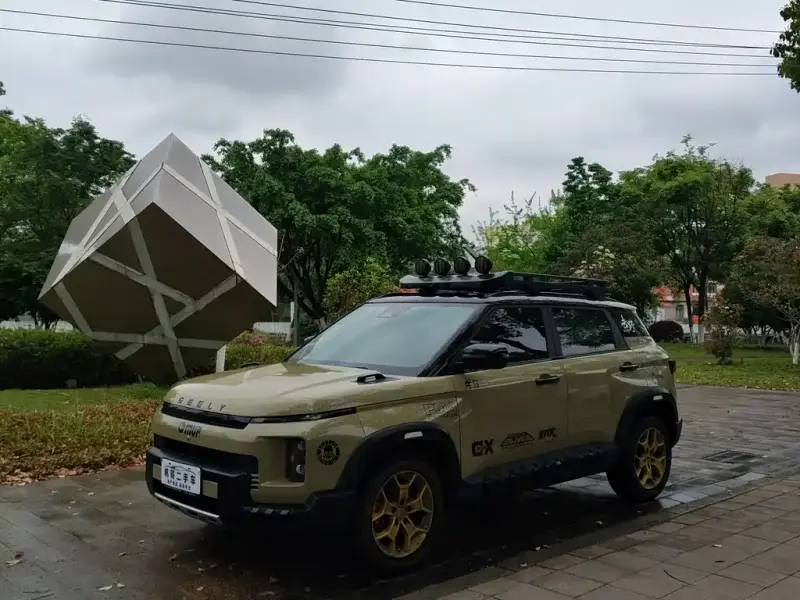 Geely Cowboy