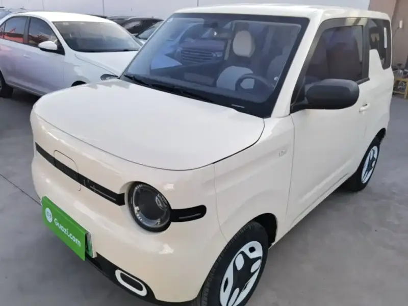 Galaxy Panda Mini (Panda)