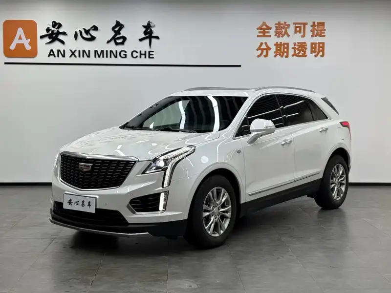 Cadillac XT5