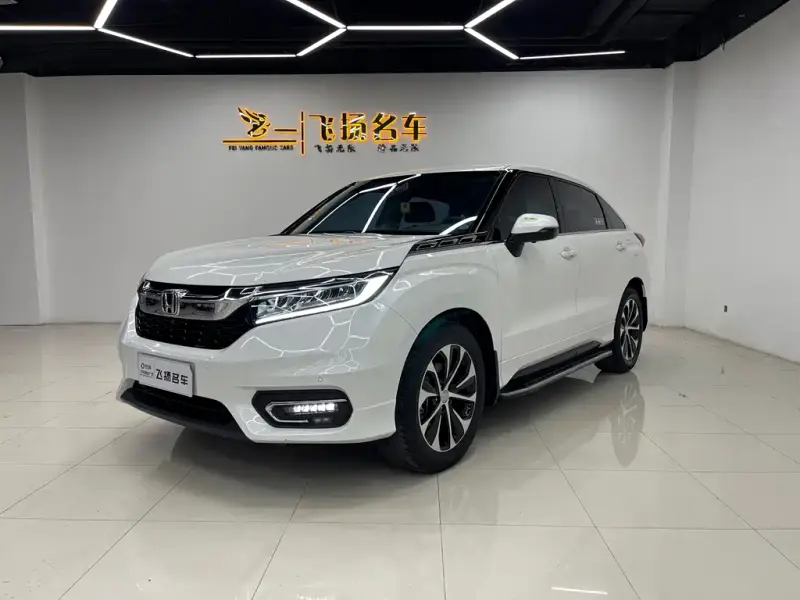 Honda Avancier