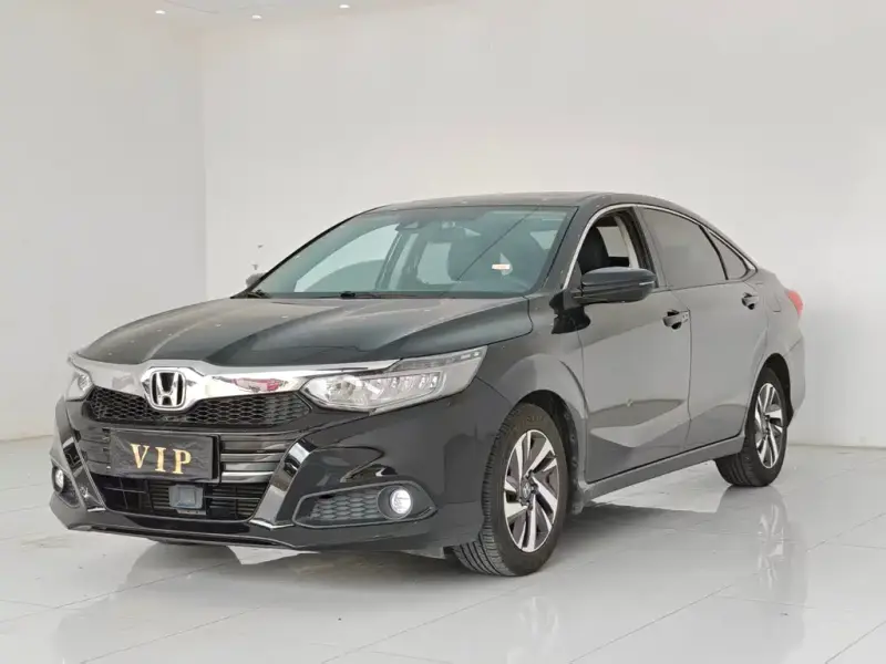 Honda Crider