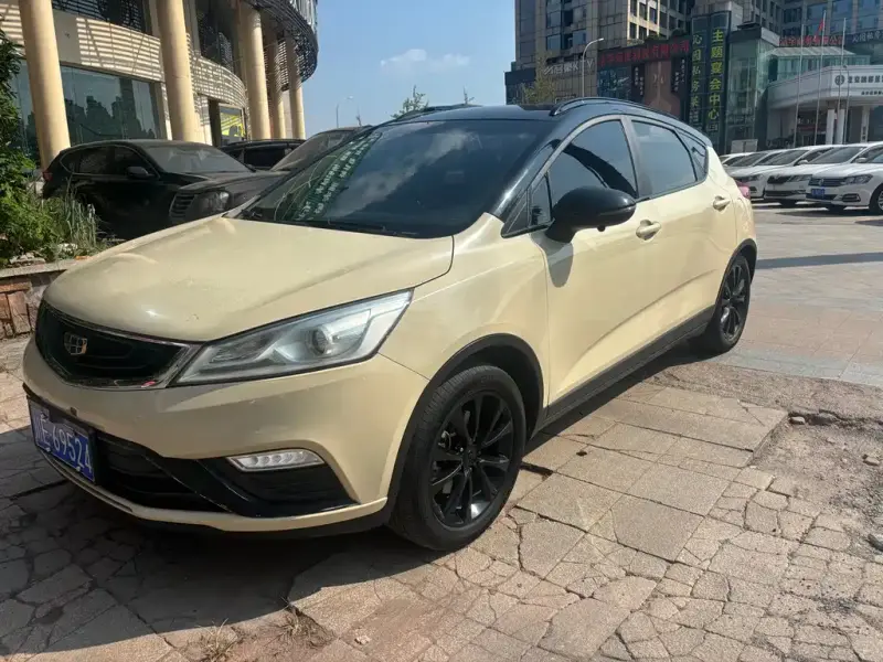 Geely Emgrand GS