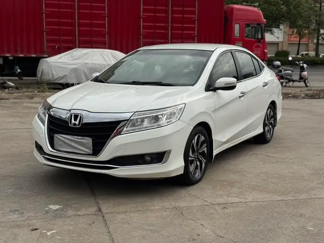 Honda Crider