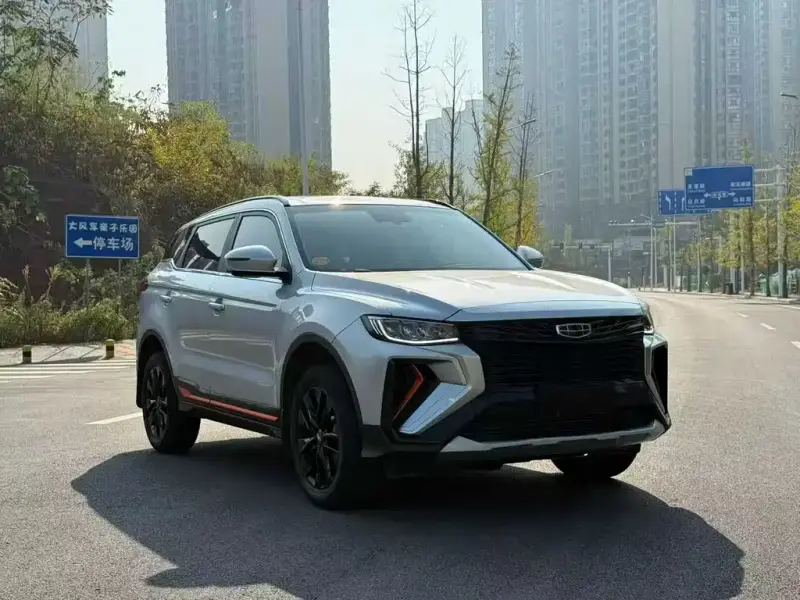 Geely Atlas (Boyue)