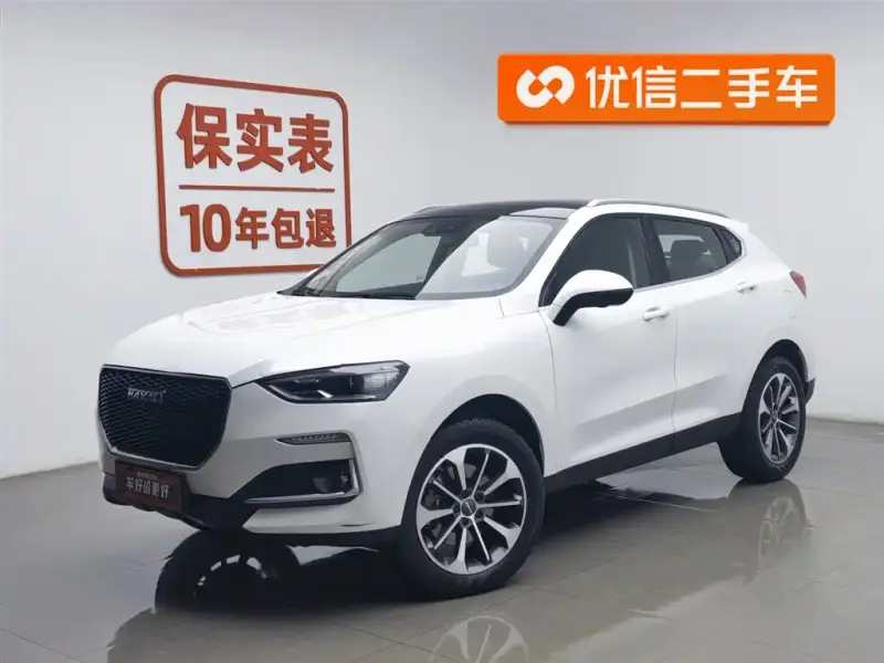 Haval F5
