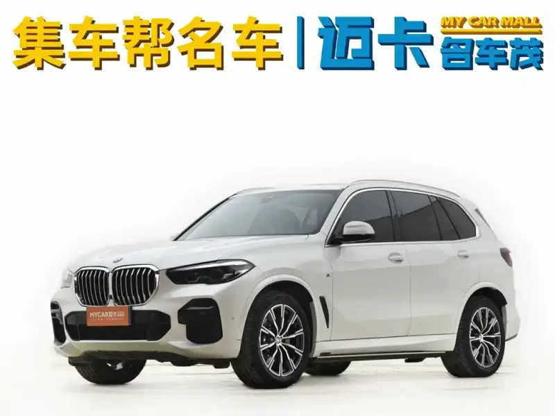 BMW X5 (Import)