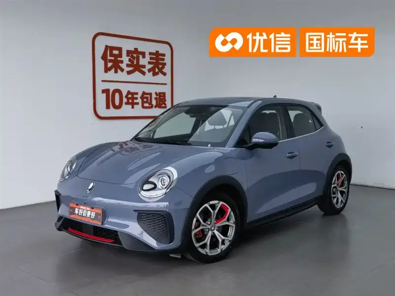 Ora Ora 03 GT (Good Cat GT)