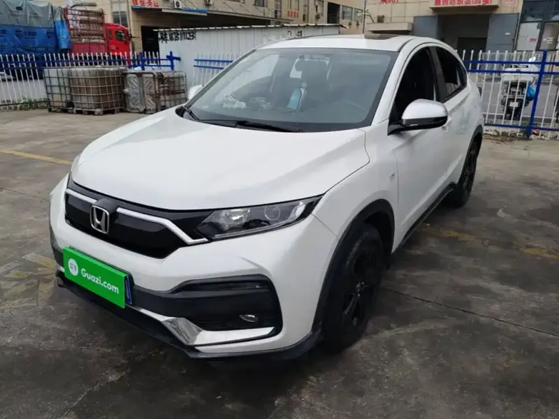 Honda XR-V