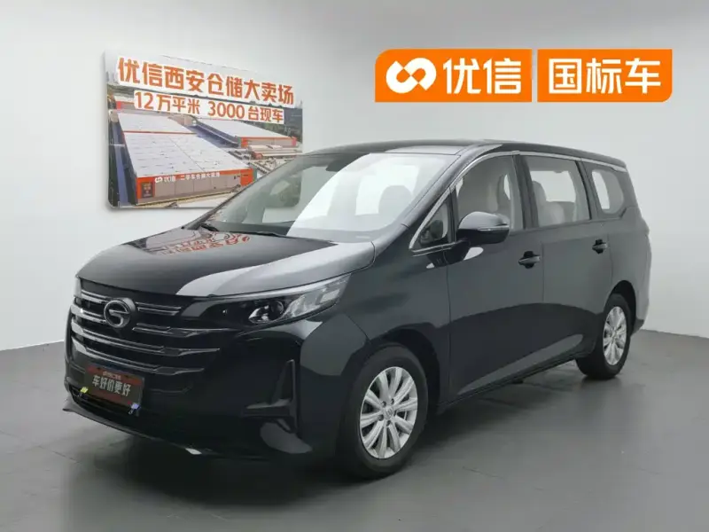 GAC Motor M6