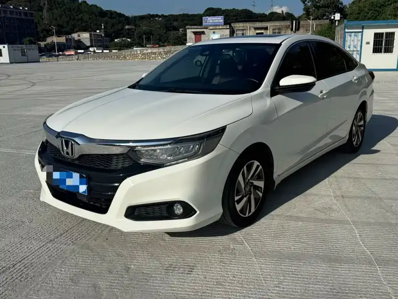 Honda Crider