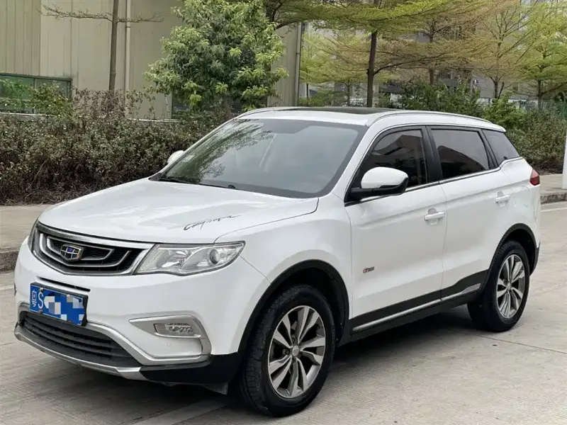 Geely Atlas (Boyue)