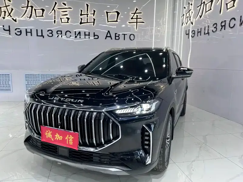 Jetour X70 PLUS